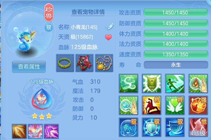 微信图片_20260531172311.png