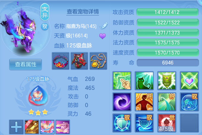 微信图片_20260531172315.png