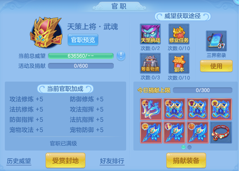 微信图片_20260531172419.png