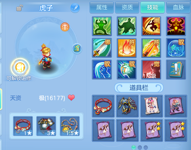 微信图片_20260531172401.png