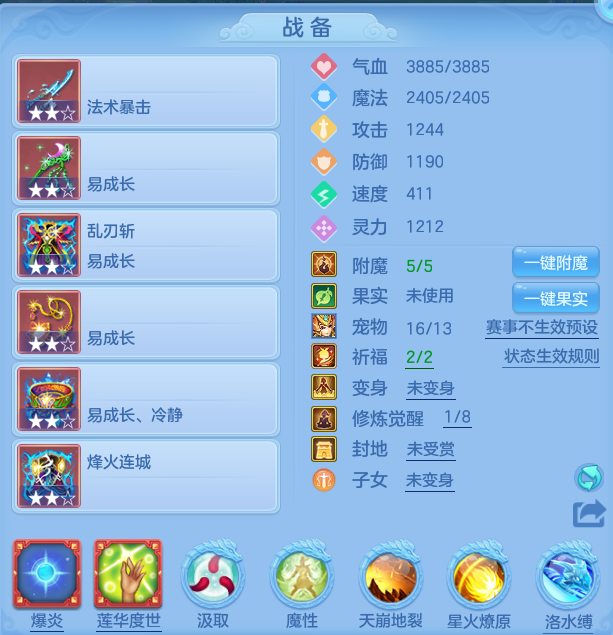 微信图片_20260531175527.png