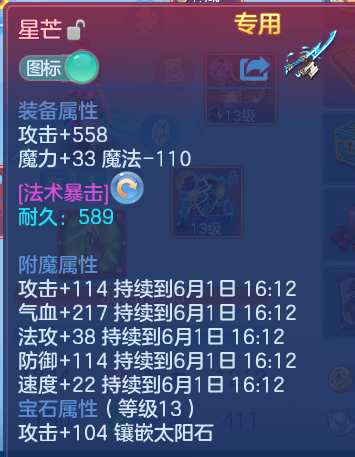 微信图片_20260531175541.png