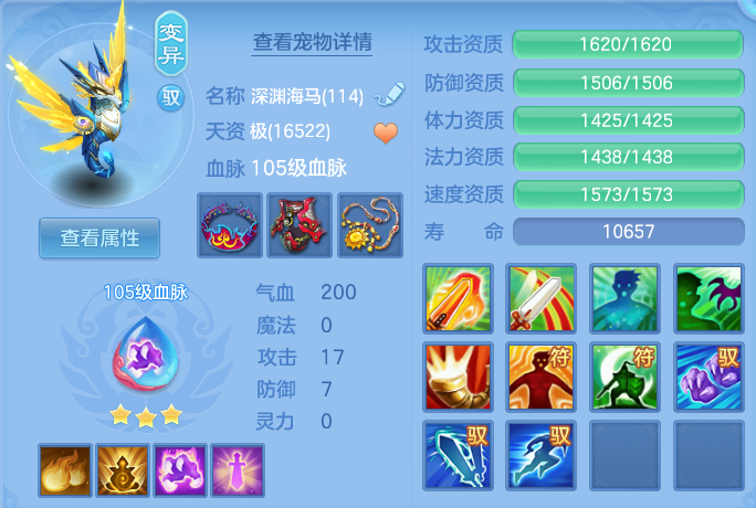 微信图片_20260531175759.png