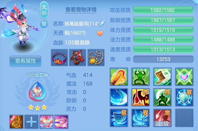 微信图片_20260531175749.png