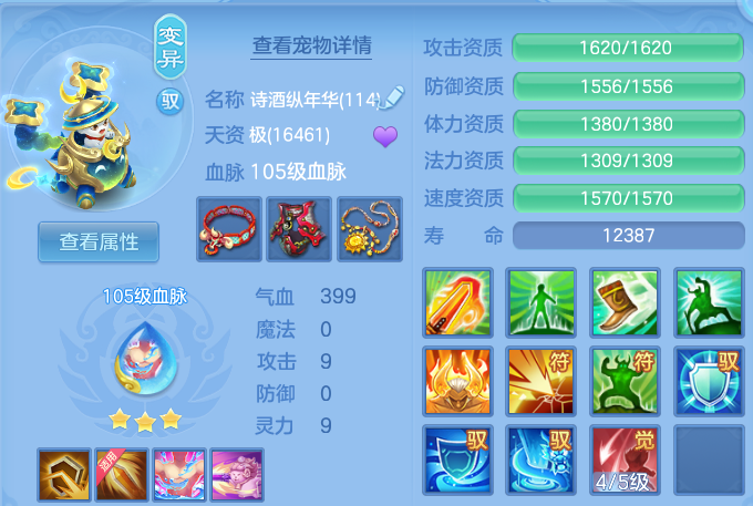 微信图片_20260531175808.png