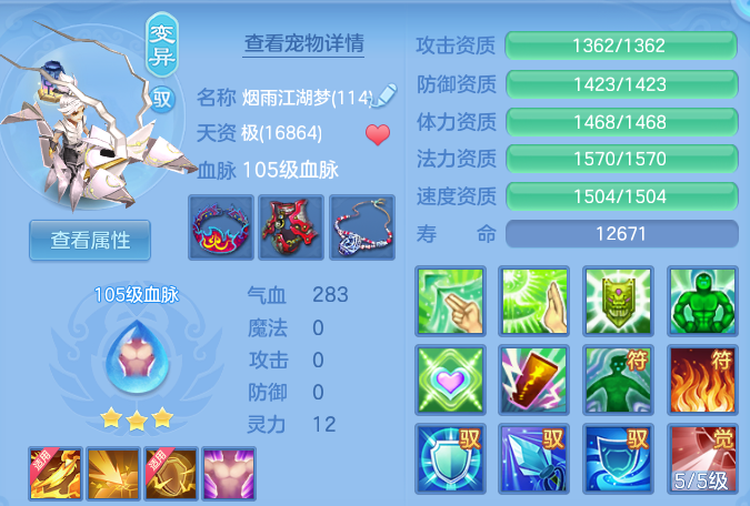 微信图片_20260531175831.png