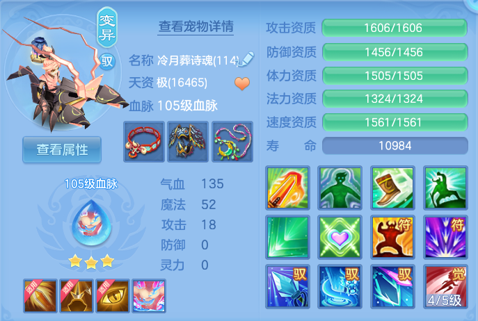 微信图片_20260531175836.png