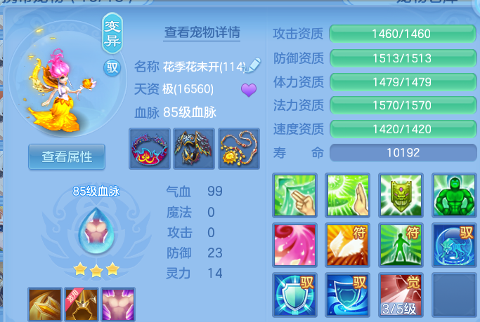 微信图片_20260531175849.png