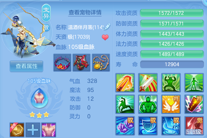 微信图片_20260531175843.png
