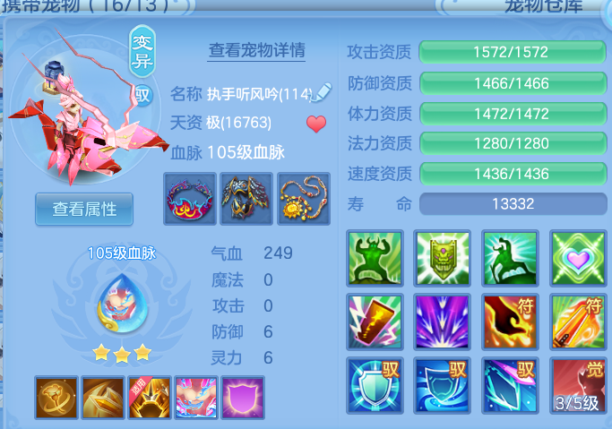 微信图片_20260531175823.png