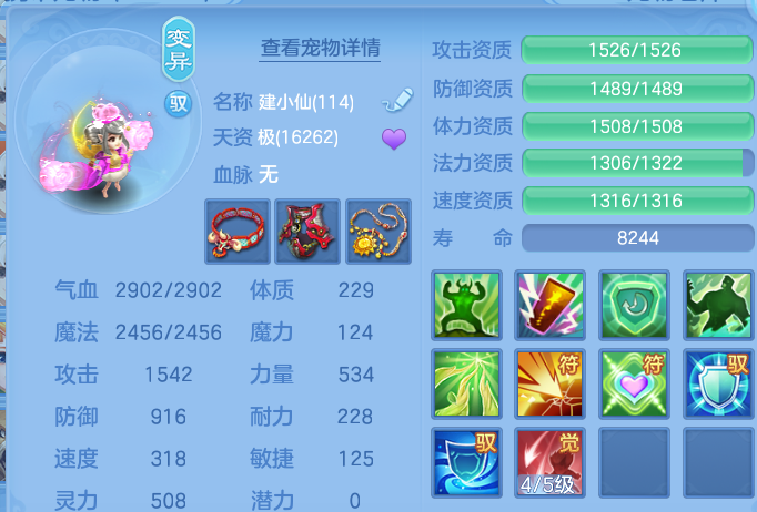 微信图片_20260531175917.png