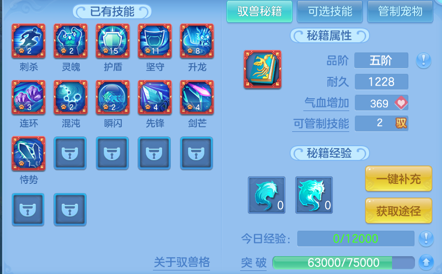 微信图片_20260531180036.png