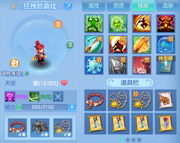 微信图片_20260531175959.png