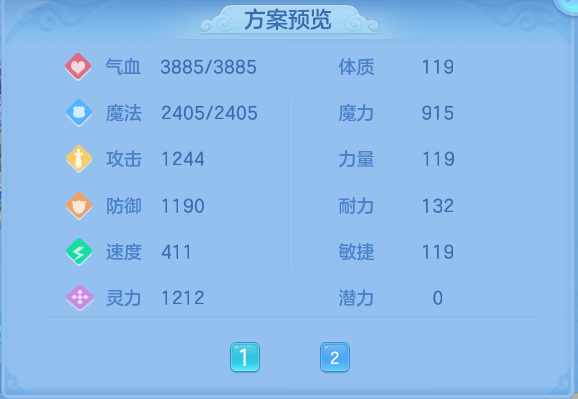 微信图片_20260531180014.png