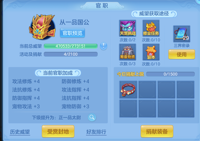 微信图片_20260531180018.png