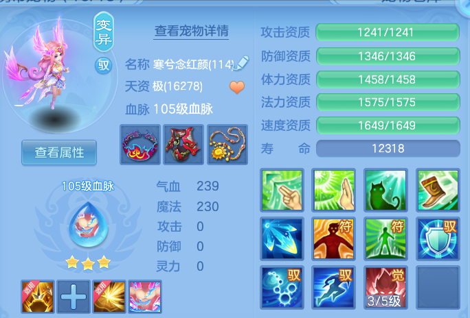 微信图片_202605311757591.png