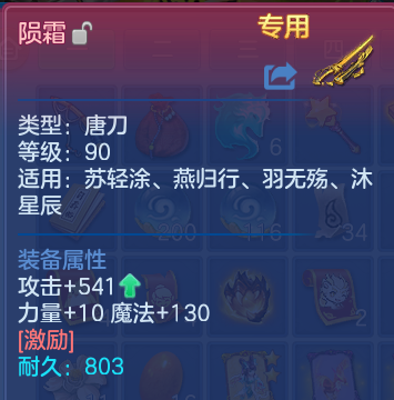 微信图片_20260531203038.png