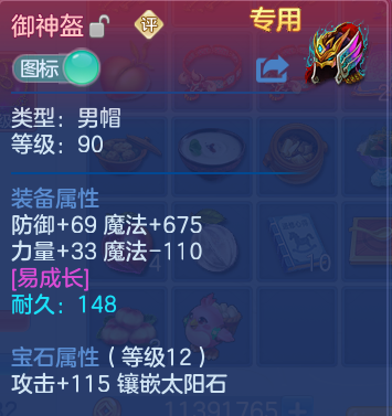 微信图片_20260531203052.png
