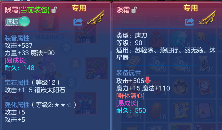 微信图片_20260531203023.png