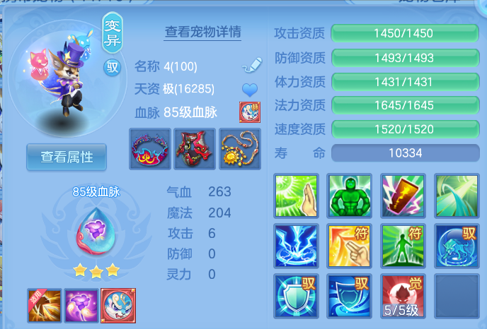 微信图片_20260531203153.png