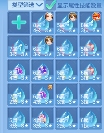 微信图片_20260531203442.png