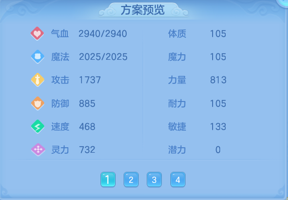 微信图片_20260531203453.png