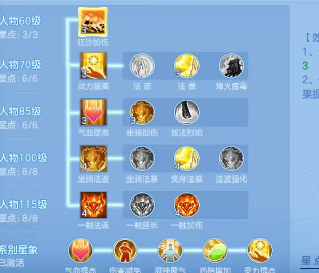 ScreenShot_2026-05-31_170315_177.png