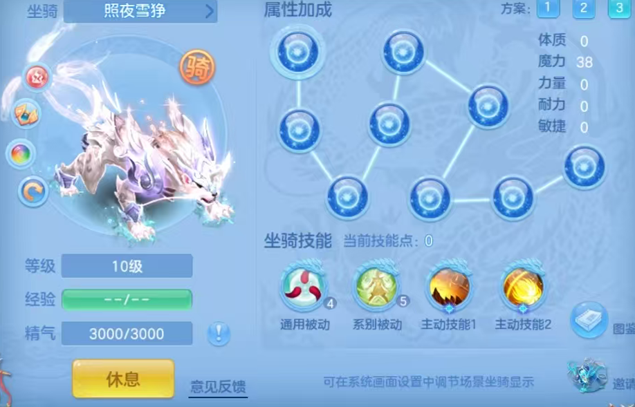 7-2605311F45O63.png
