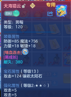 微信图片_20260531141611_26_9421.png