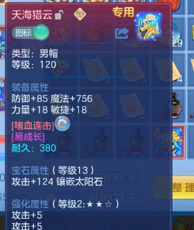 微信图片_20260531143106_29_9421.png