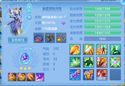 微信图片_20260531143528_46_9421.png
