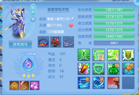 微信图片_20260531143534_47_9421.png