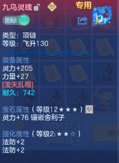 微信图片_20260531143118_31_9421.png