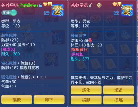 微信图片_20260531143112_30_9421.png