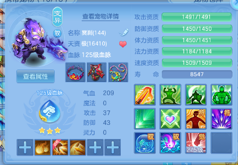 微信图片_20260531143516_44_9421.png