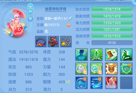 微信图片_20260531143751_53_9421.png