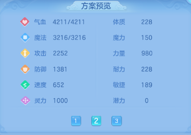 微信图片_20260531143916_58_9421.png