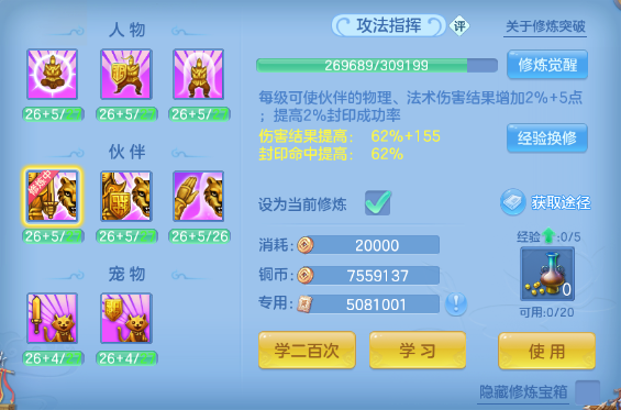 微信图片_20260531143921_59_9421.png