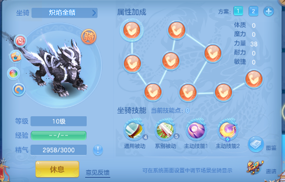 微信图片_20260531144007_62_9421.png