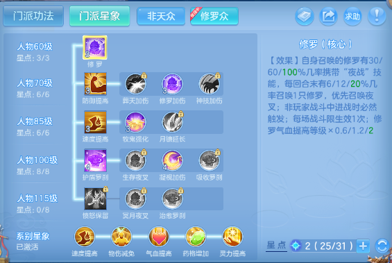 微信图片_20260531143956_60_9421.png