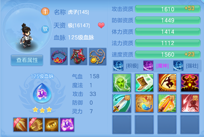 18295238220d00838e1b85beea43bb94.png