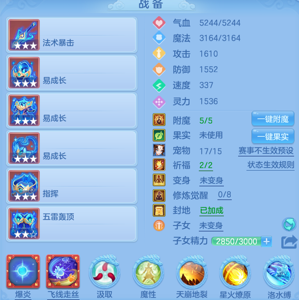 bd5157bf4d64329834d616d1791b2cdb.png