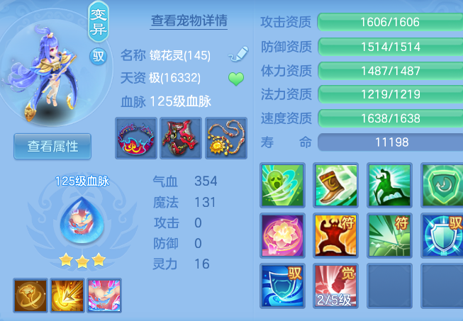 e4ab63e62a7057602ed67f7dd9eb5a7d.png