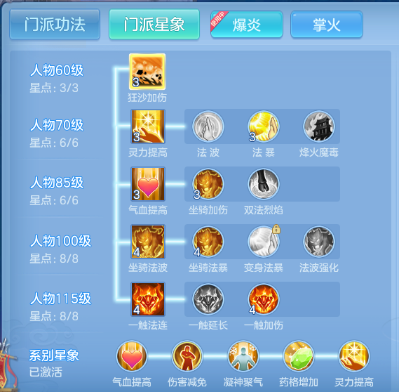 e39ee95a17433b27539b6b8f153204a9.png
