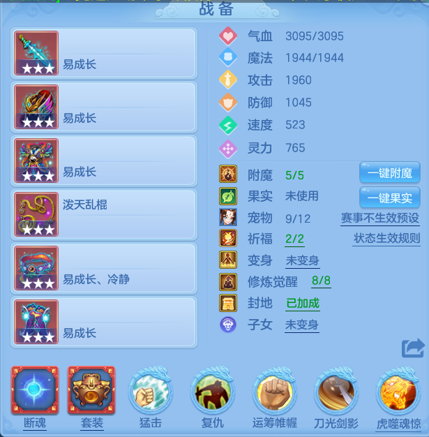 4b881e10bcc12fb4cffa51a9a91cc1be.png