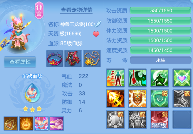 6ff74e52497b836c7ba8fb8b78e5300f.png