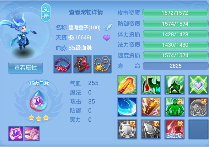 491217e72cd296ce7cbcdbffdb75b27f.png