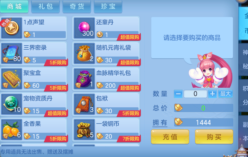 42b64ae2dee11663cef4cd5bf0c1a338.png