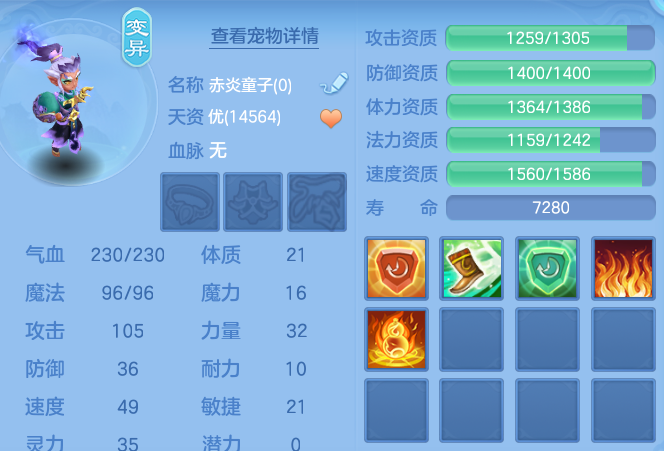 194802a9695aad781c6323ff175a89f4.png