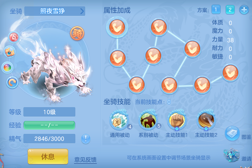 a4f821bea670c8c88c25420b58056879.png